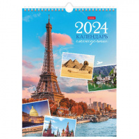 картинка Календарь на гребне с ригелем на 2024 г., 24х32 см, Еженедельник 56 л., "Вокруг света", HATBER, 56Кнп4гр_29920 в разных цветах с печатью логотипа.