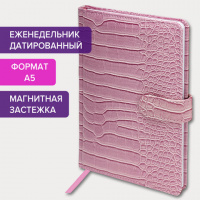 картинка Еженедельник датированный 2024 А5 145х215 мм, BRAUBERG "Party", под кожу, розовый, 115031 в разных цветах с печатью логотипа.