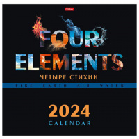 картинка Календарь настенный перекидной на 2024 г., 6 л., 30х30 см, Эконом, "Четыре стихии", HATBER, 6Кнп4_29798 в разных цветах с печатью логотипа.