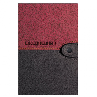 картинка Ежедневник датированный на 4 года А5 135х207 мм BRAUBERG ламинированный 192 л., "Кожа бордо", 121592 в разных цветах с печатью логотипа.