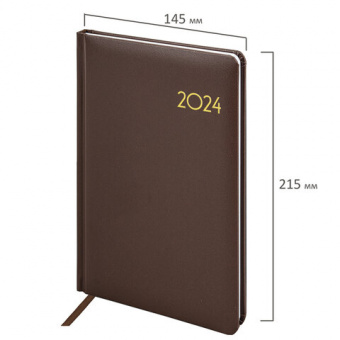 картинка Еженедельник датированный 2024 А5 145х215 мм BRAUBERG "Select", балакрон, коричневый, 115036 в разных цветах с печатью логотипа.