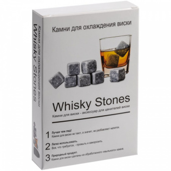картинка Камни для виски Whisky Stones от магазина PapriQ
