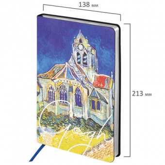 картинка Ежедневник недатированный А5 (138х213 мм), BRAUBERG VISTA, под кожу, гибкий, 136 л., "Van Gogh", 111986 в разных цветах с печатью логотипа.