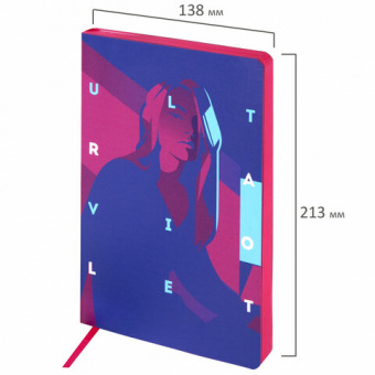 картинка Ежедневник недатированный А5 (138х213 мм), BRAUBERG VISTA, под кожу, гибкий, 136 л., "Ultraviolet", 111990 в разных цветах с печатью логотипа.