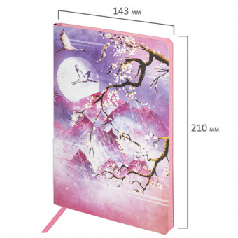 картинка Блокнот А5 (143x210 мм), BRAUBERG VISTA "Sakura", под кожу, гибкий, 80 л., 112076 в разных цветах с печатью логотипа.