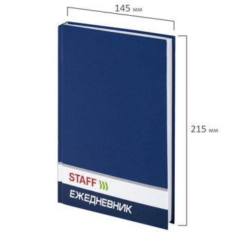 картинка Ежедневник недатированный А5 (145х215 мм), ламинированная обложка, STAFF, 128 л., синий, 127053 в разных цветах с печатью логотипа.