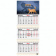 картинка Календарь квартальный на 2024 г., 3 блока, 3 гребня, с бегунком, мелованная бумага, BRAUBERG, "Верь в себя", 115297 в разных цветах с печатью логотипа.