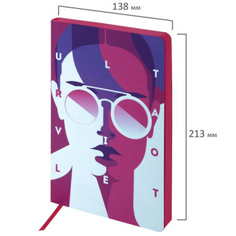 картинка Ежедневник недатированный А5 (138х213 мм), BRAUBERG VISTA, под кожу, гибкий, 136 л., "Ultraviolet", 111988 в разных цветах с печатью логотипа.