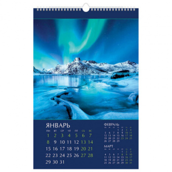картинка Календарь на гребне с ригелем на 2024 г., 30х45 см, ЛЮКС, "Удивительная планета", HATBER, 12Кнп3гр_29597 в разных цветах с печатью логотипа.