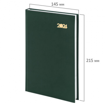картинка Ежедневник датированный 2024 145х215 мм, А5, STAFF, обложка бумвинил, зеленый, 115138 в разных цветах с печатью логотипа.